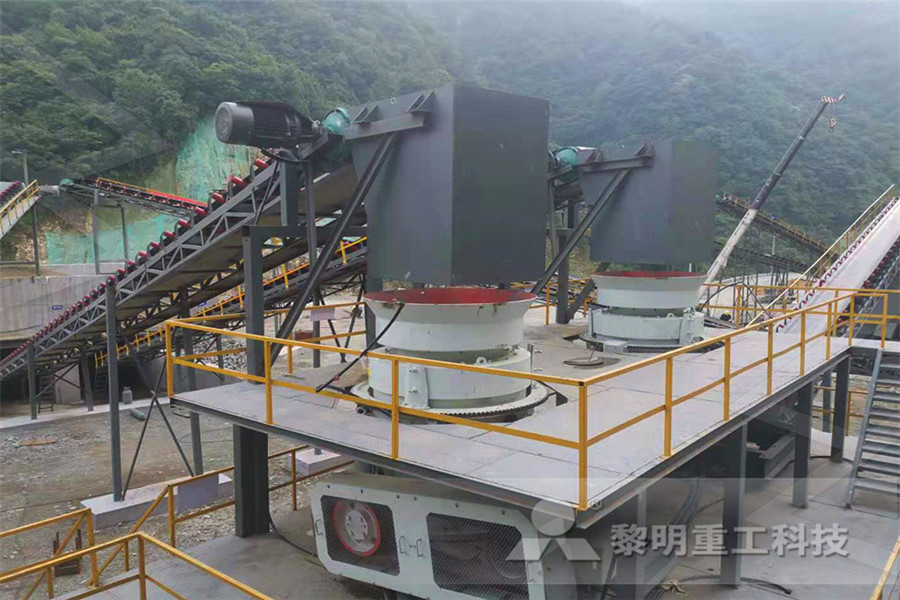 for stone quarrying crusher  