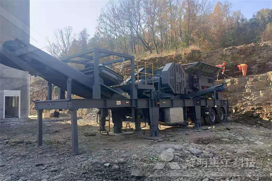 ماشین آلات معدن گرانیت در چین  